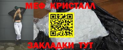 гидра Гусев