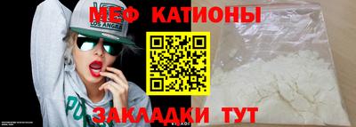 гидра Гусев
