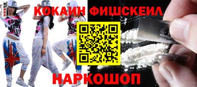 прущая мука Донской