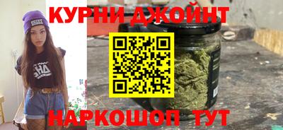 прущие крисы Донецк