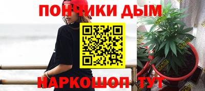 спайс Гусь-Хрустальный