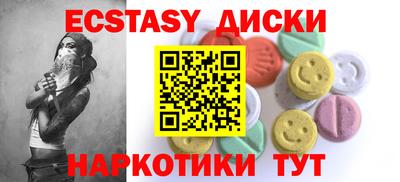 прущая мука Донской