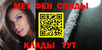 гидра Гусев