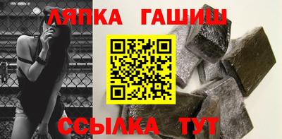 прущие крисы Донецк