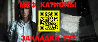 гидра Гусев