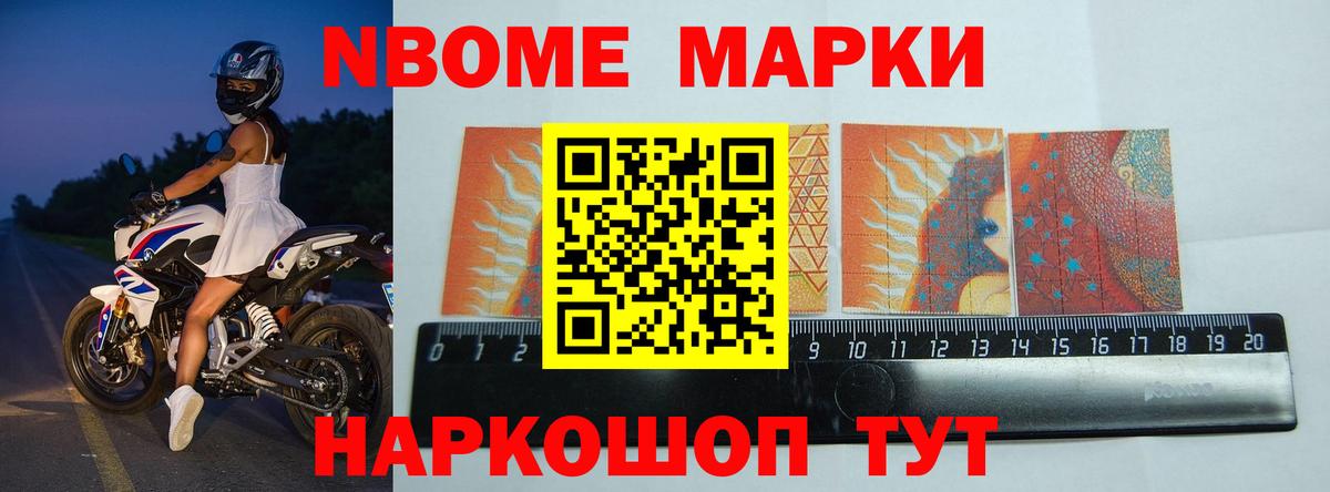 Лсд 25 экстази ecstasy Мичуринск