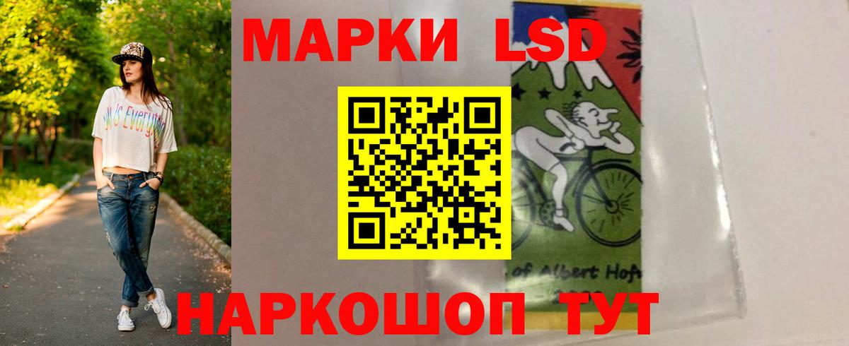 ЛСД экстази ecstasy  Вход с VPN  Мичуринск  Лсд 25 экстази кислота 